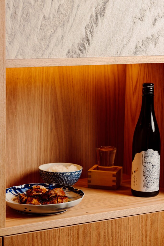 Poulet teriyaki + saké
